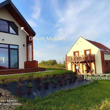 Апартаменты Ramotowka Милки Экстерьер фото