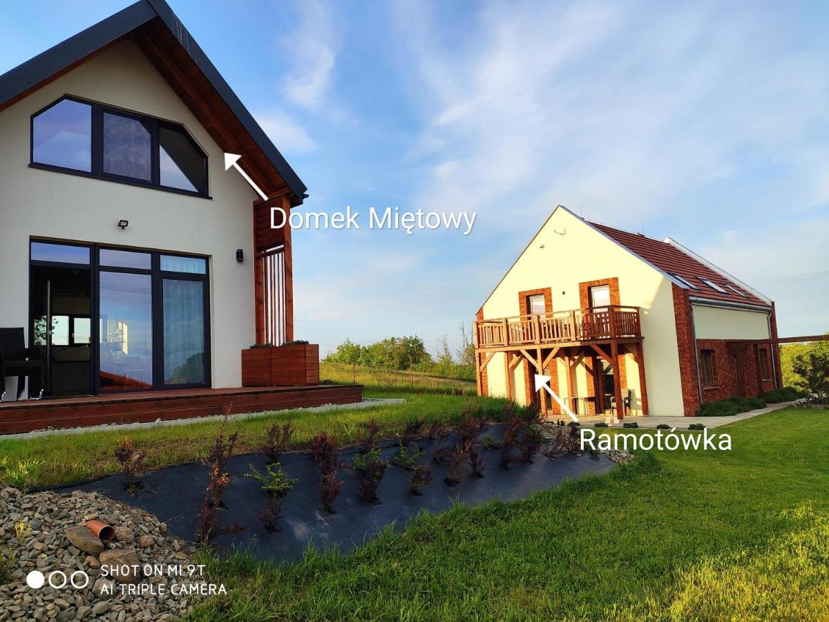 Апартаменты Ramotowka Милки Экстерьер фото