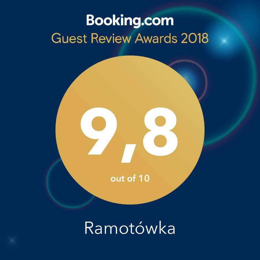 Апартаменты Ramotowka Милки Экстерьер фото